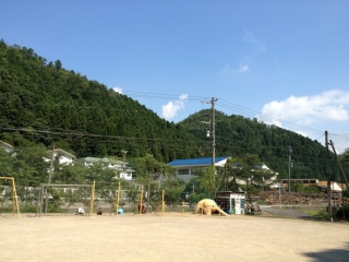 三谷学園